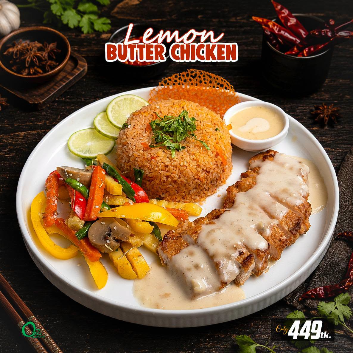 Menu Item